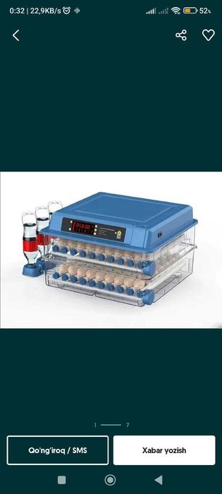 Inkubator Full aftamat