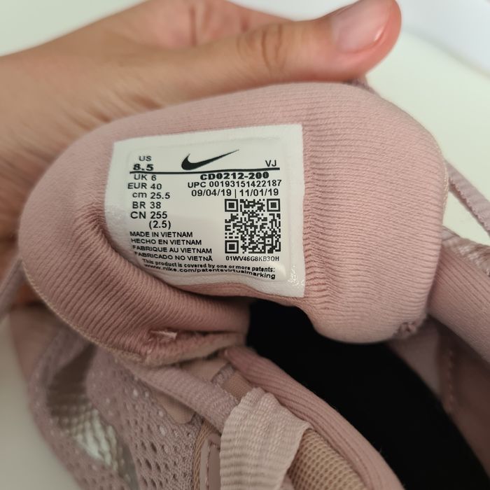 Adidasi Nike, marime 40