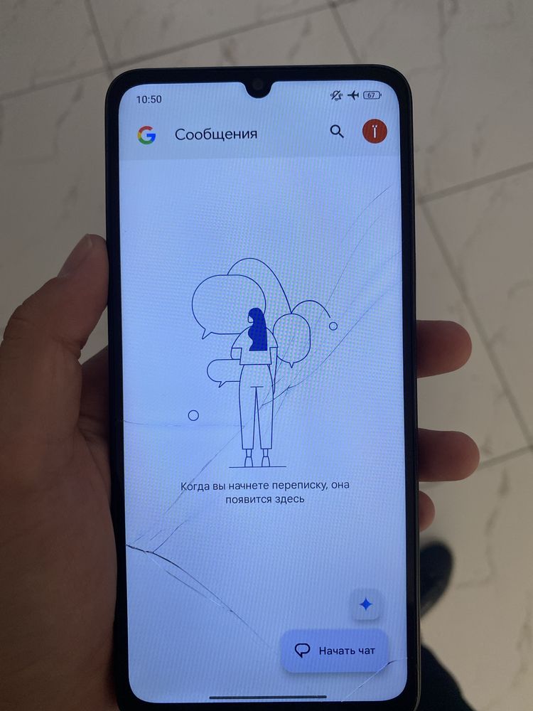 Redmi 13c 256gb ekran singan