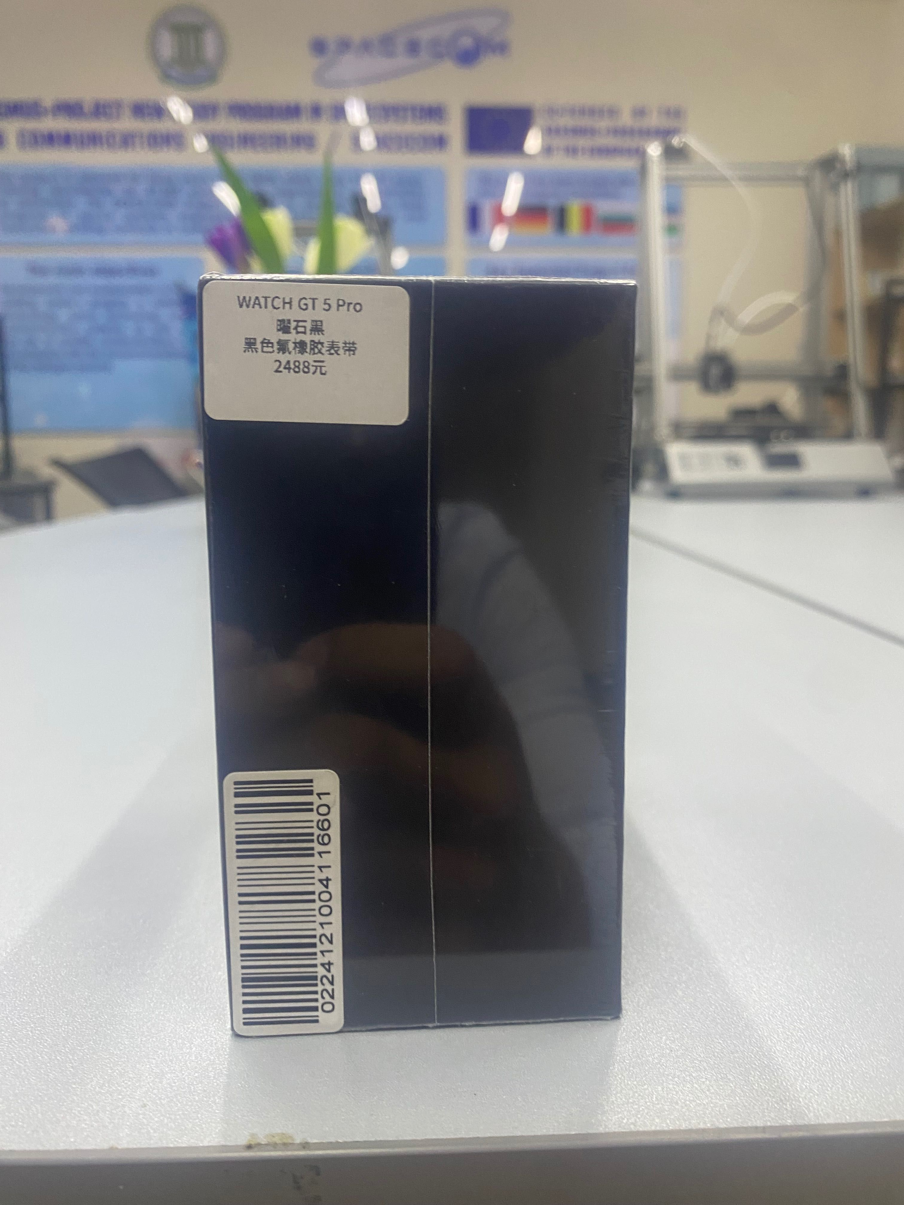 HUAWEI Watch GT5 pro