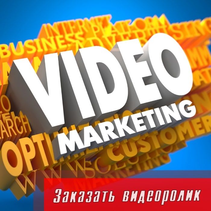 Профессиональная Видеосъемка - рекламных роликов в Ташкенте!