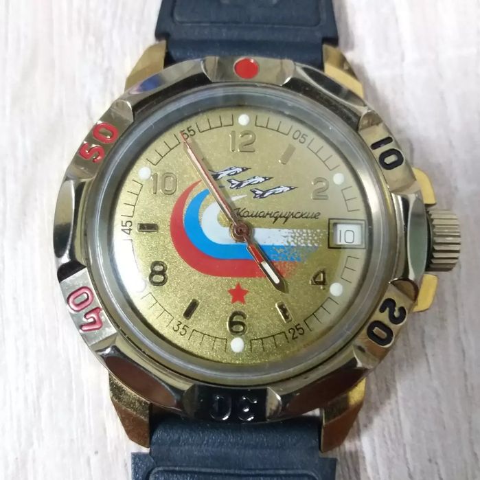 Часы Восток (Командирские).