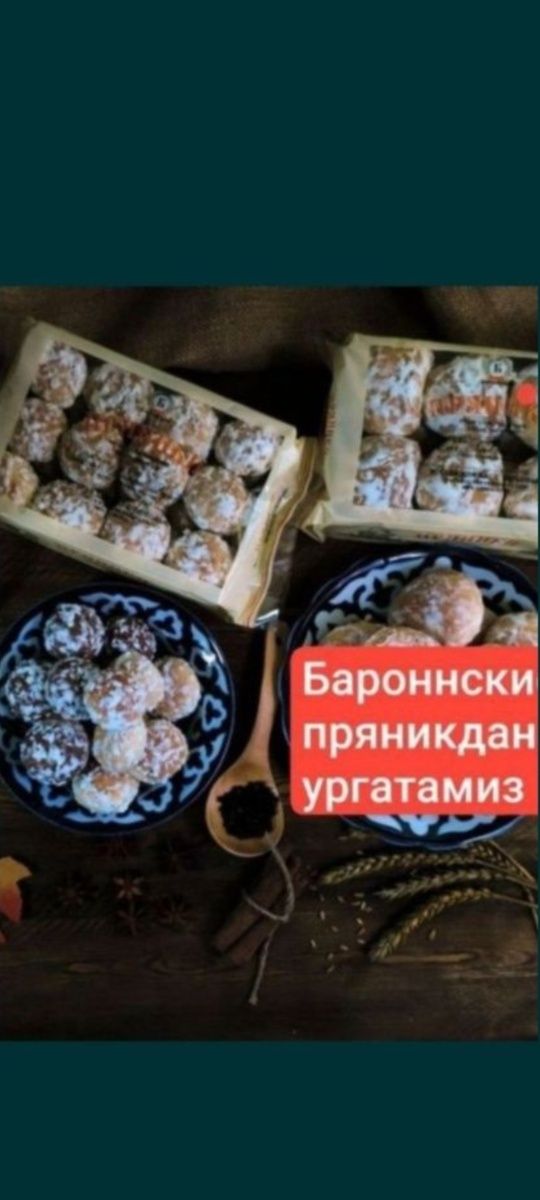 400$bilan o'rgatamiz pryanik