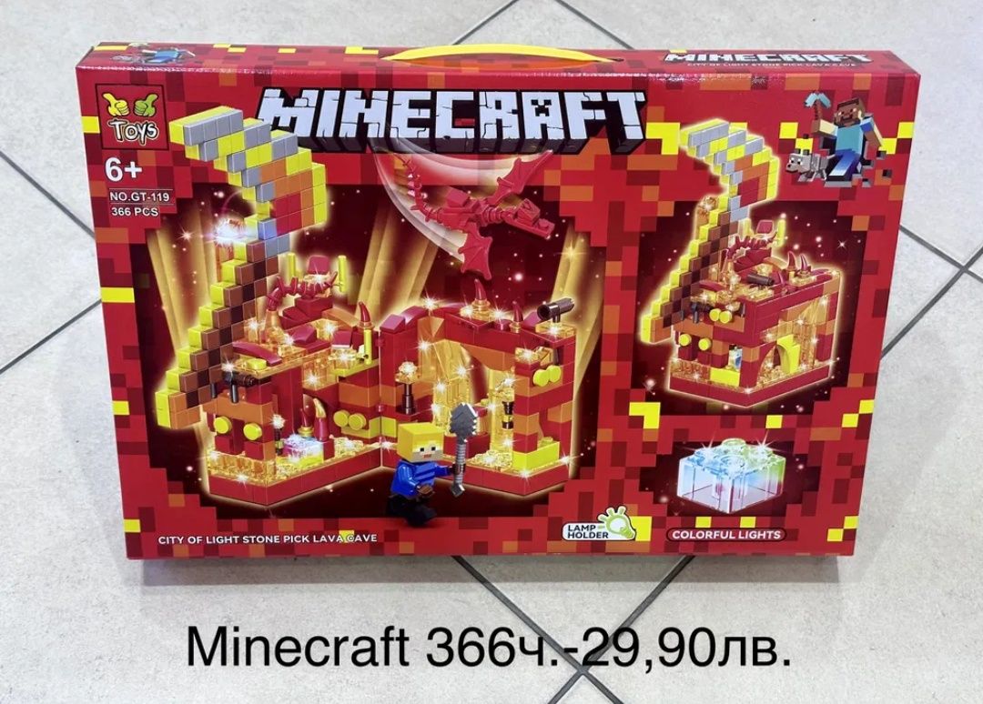 Светещи очила Майнкрафт/Minecraft с 9 програми/Играчки плюшени/фигурки