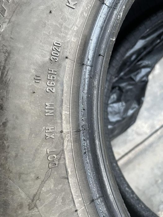 Зимни гуми Pireli 215/65/16
