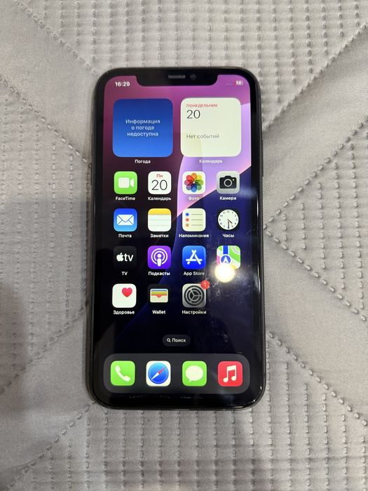 Iphone 11  128gb