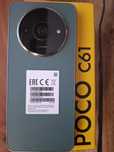 Xiaomi POCO C61 (4GB+128GB) MediaTek Helio G36/6.71" 90Hz 5000mAh