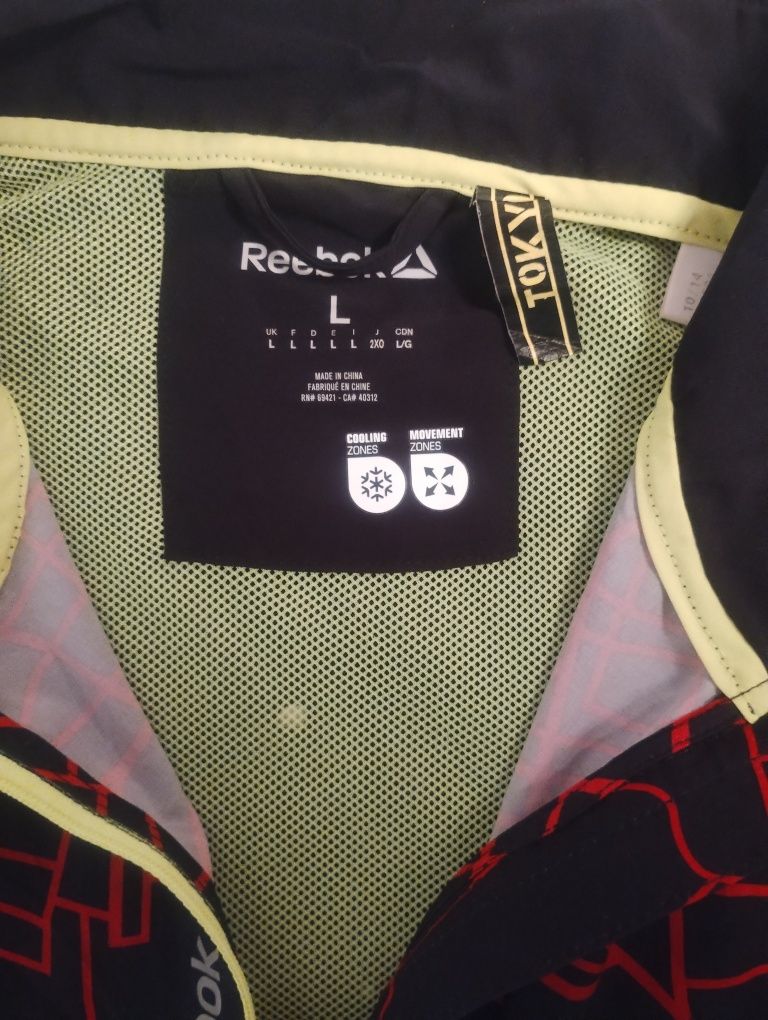 Reebok суичър - като нов