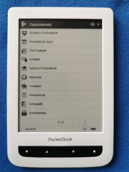 PocketBook Touch PB 624