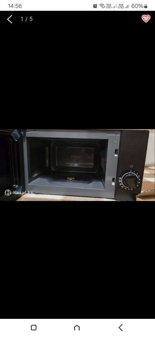 Продам микроволновку