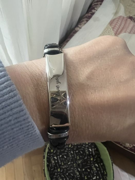 Кожена гривна с надпис