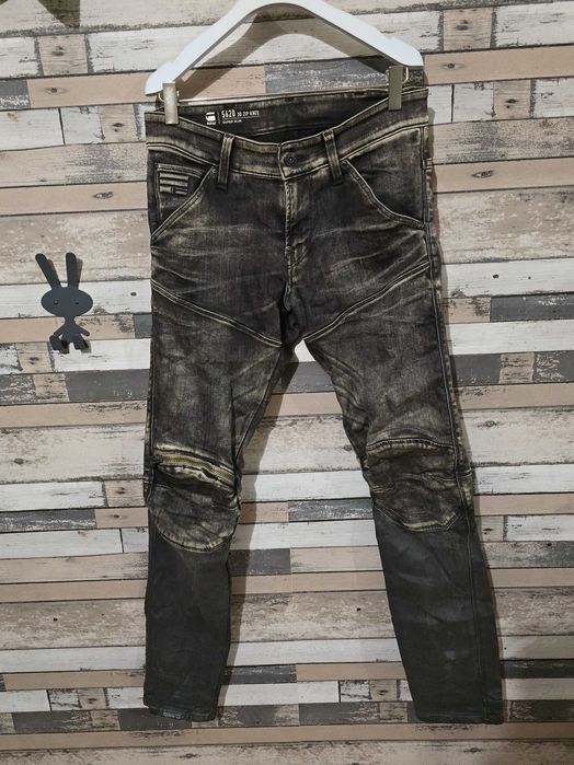 G-star M (236)-мъжки дънки