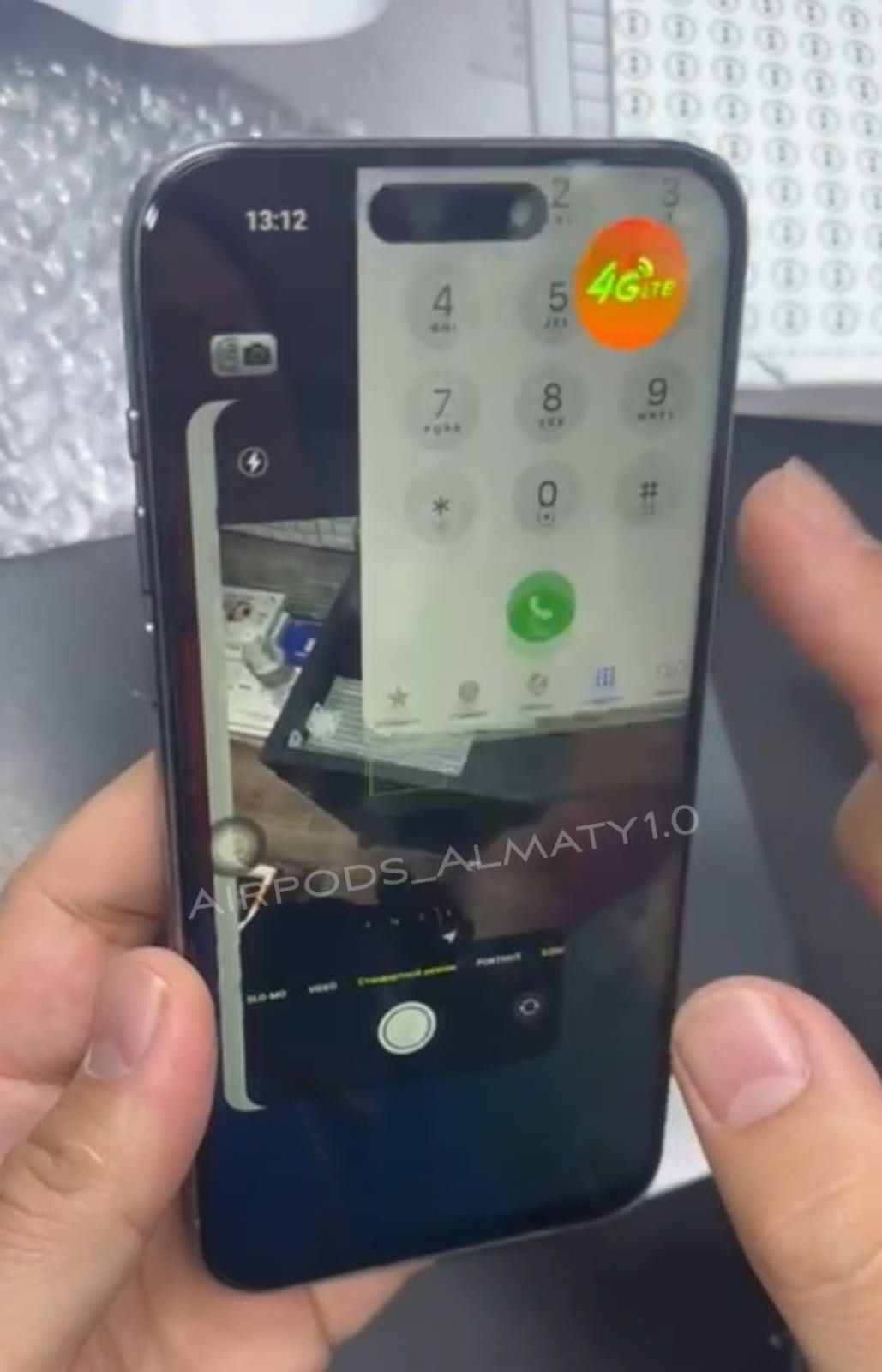 iPhone 15 Pro Max Made in Korea Android Premium Lux