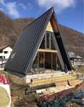 Vand cabane tip A -frame