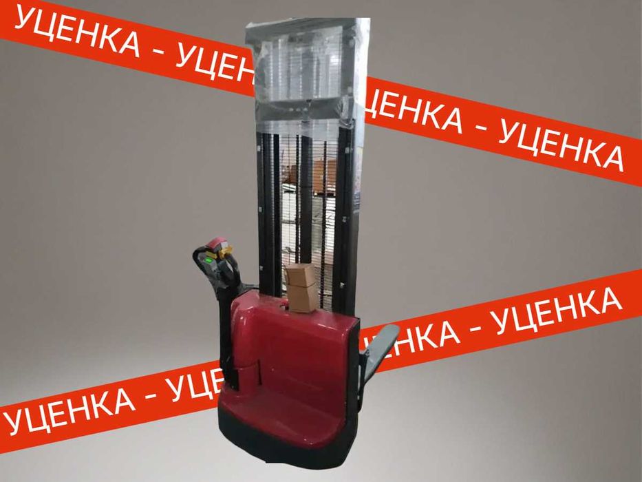 Уценка. Штабелер электрический самоходный РИГА 1500кг*3500м,