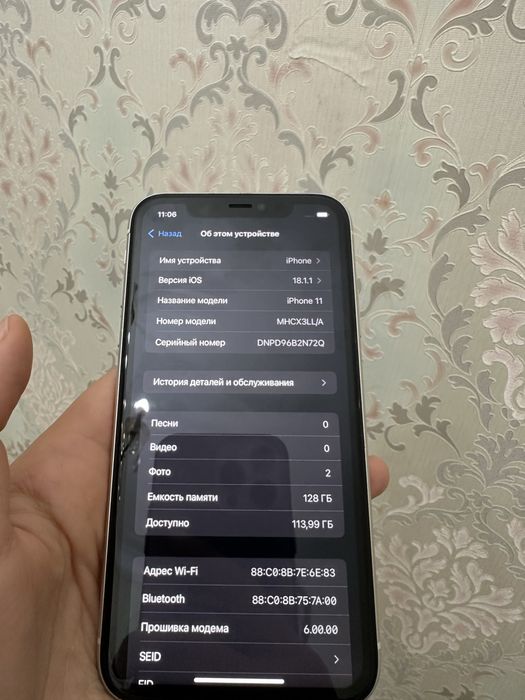 Iphone 11 в отличном состояний