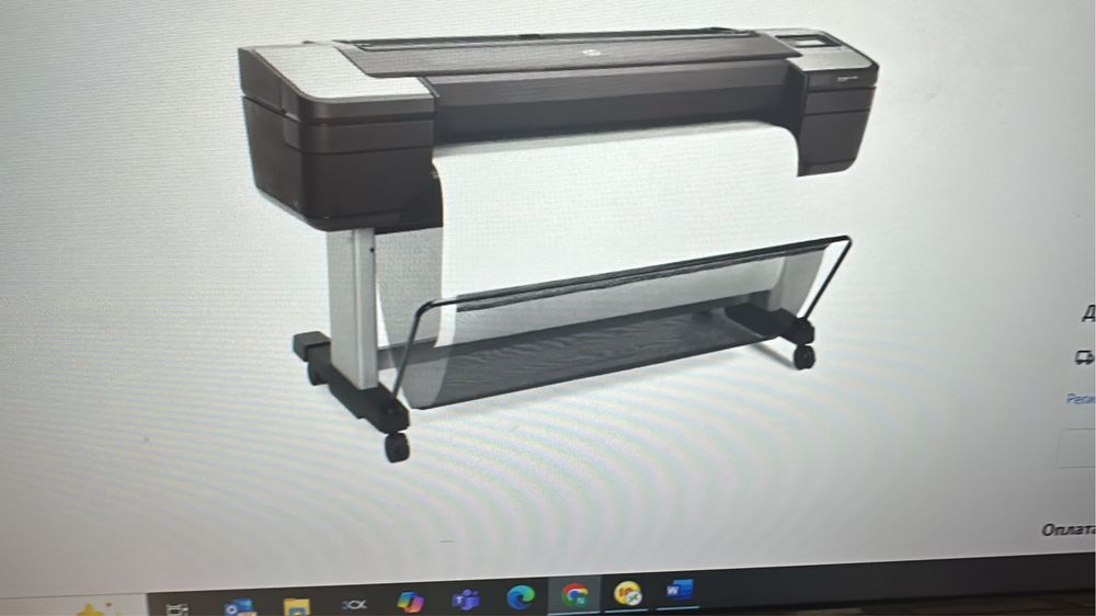 Плоттер DesignJet Z9+