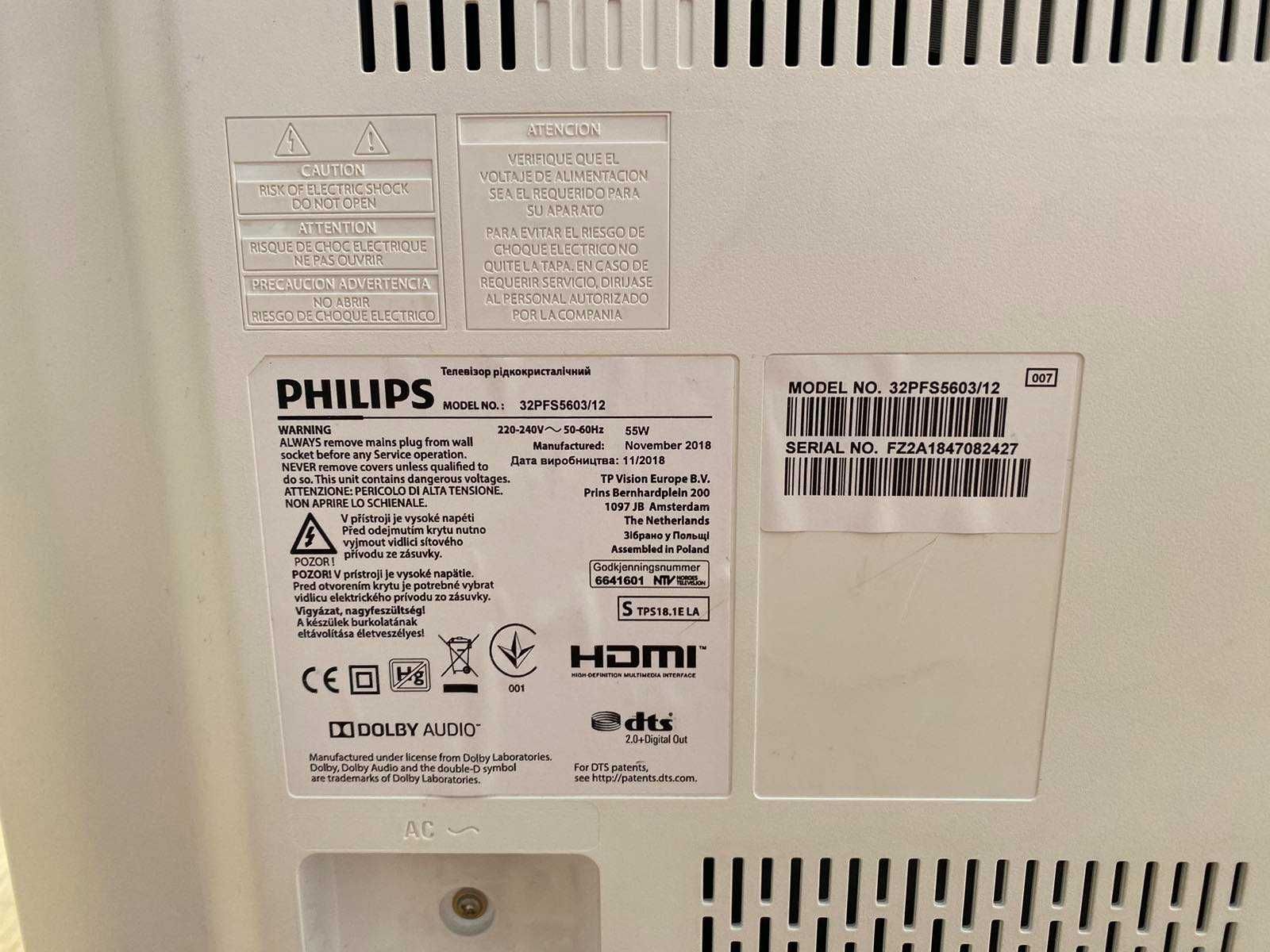 Телевизор Philips 32PFS5603/12 Full HD 32'' - като нов