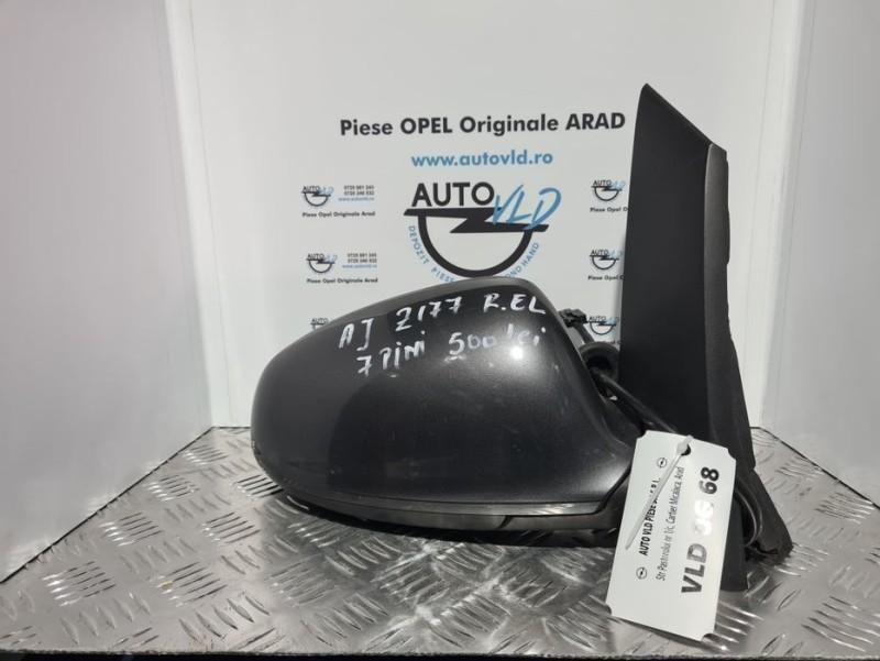 Oglinda dreapta 7 pini Opel Astra J