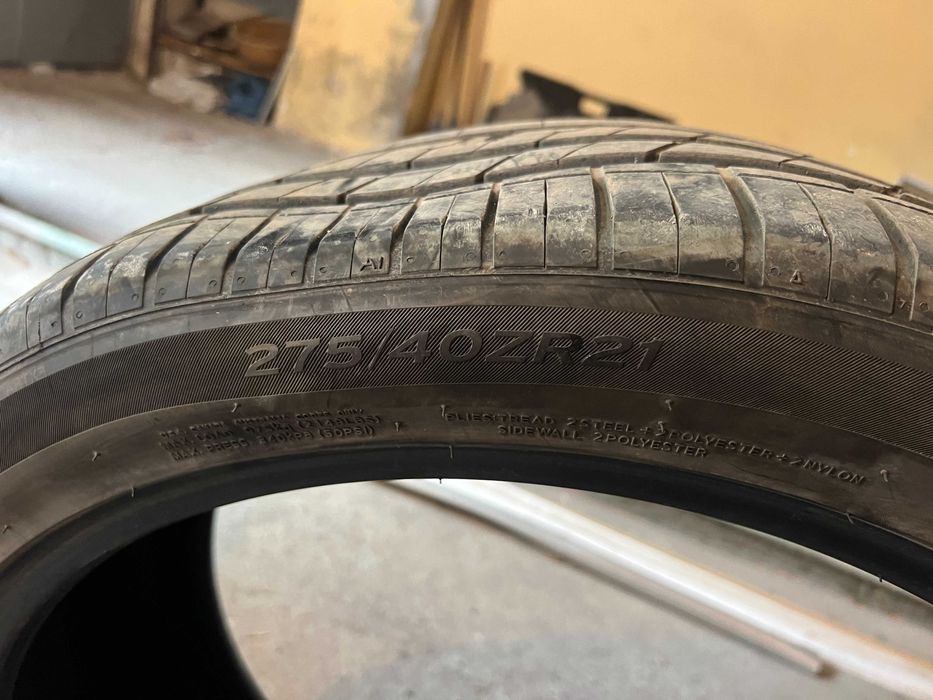 Летни гуми Hankook 275/40/21 дот 24