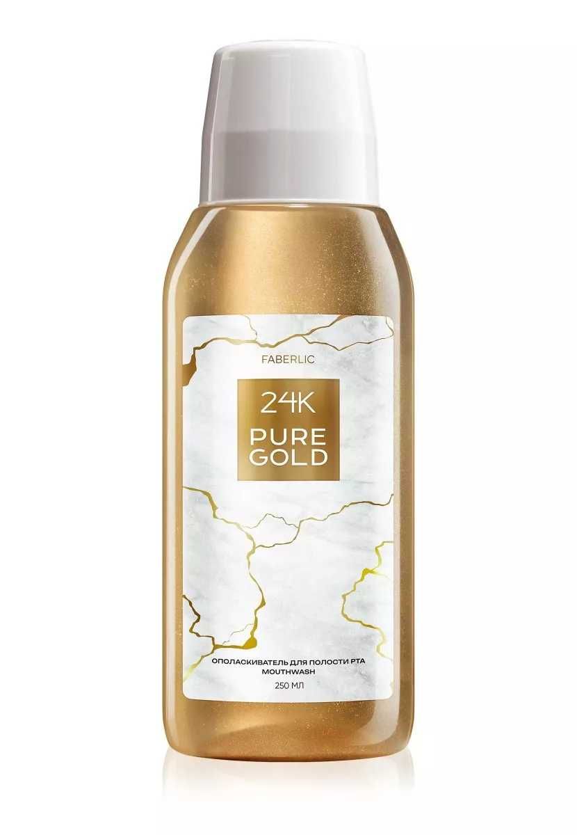 Ополаскиватель 24K Pure Gold — роскошь и уход за полостью рта