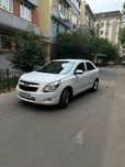 Кобальт автомат 250 доллар билан номизга чикариб берамиз