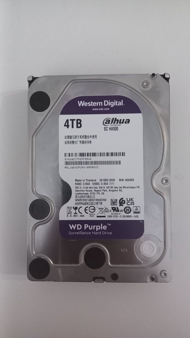 Жесткий диск WD Purple 4tb