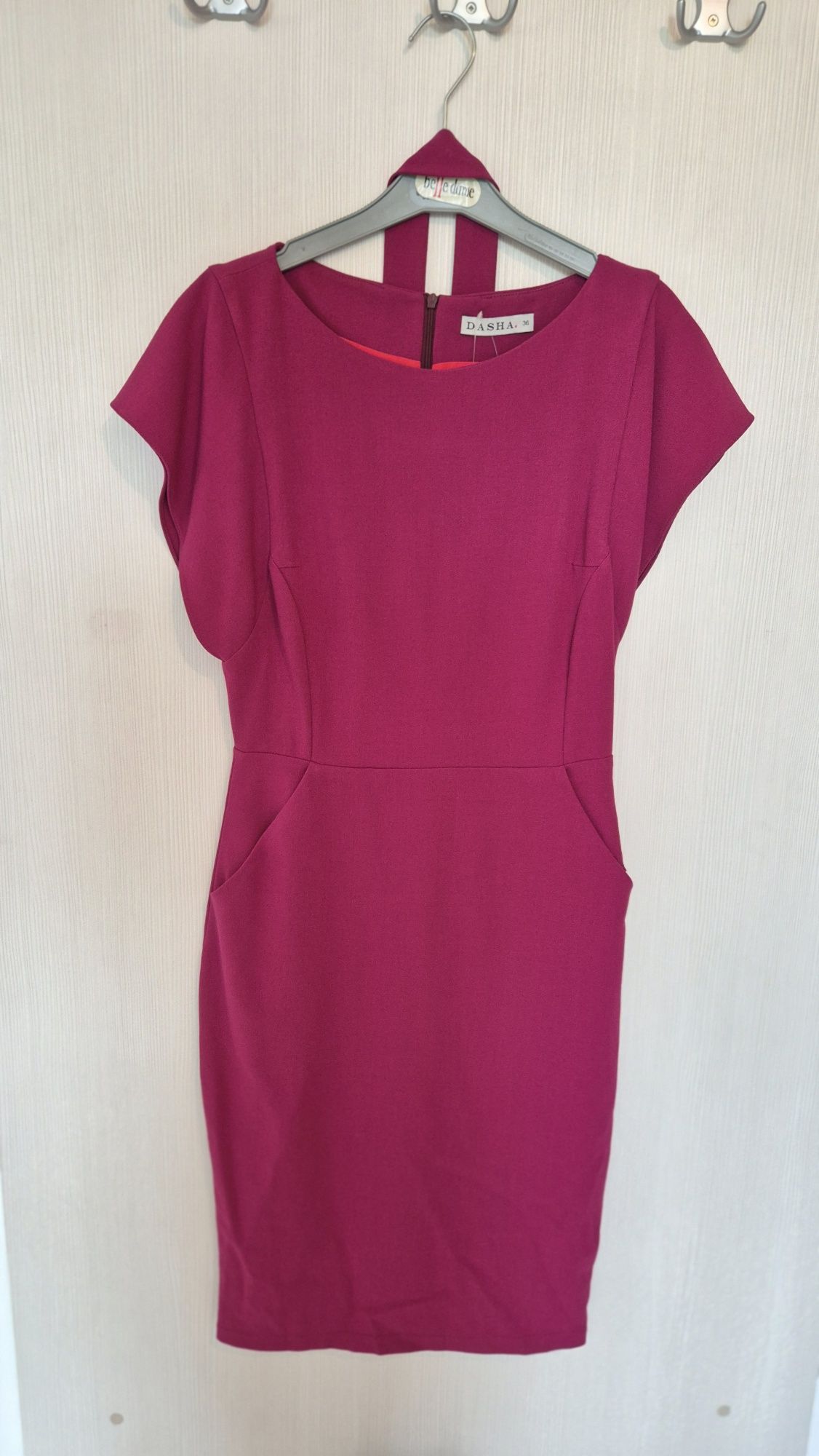 Rochie Dasha nouă cu etichetă