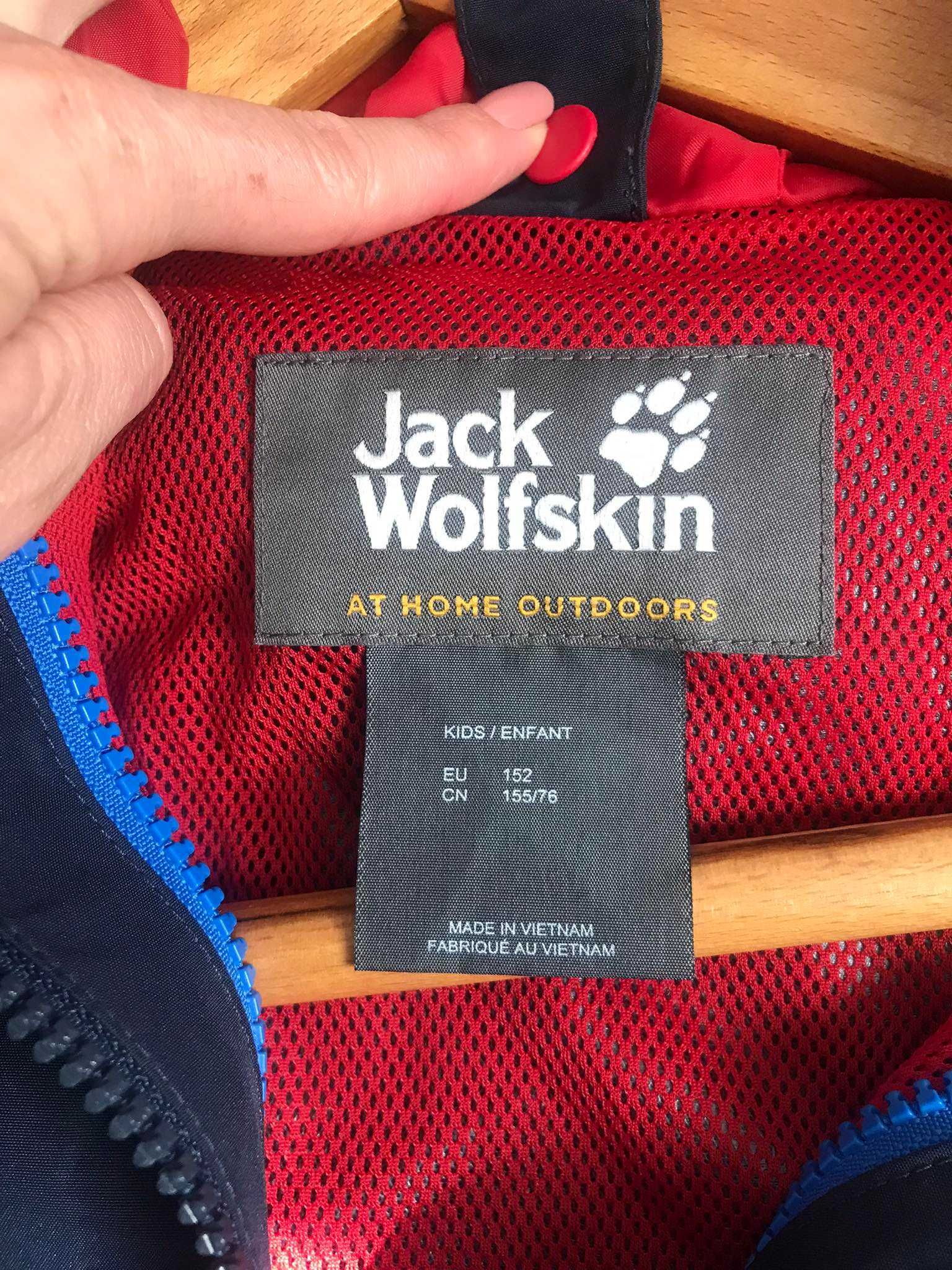 детско яке тип ветровка  Jack Wolfskin