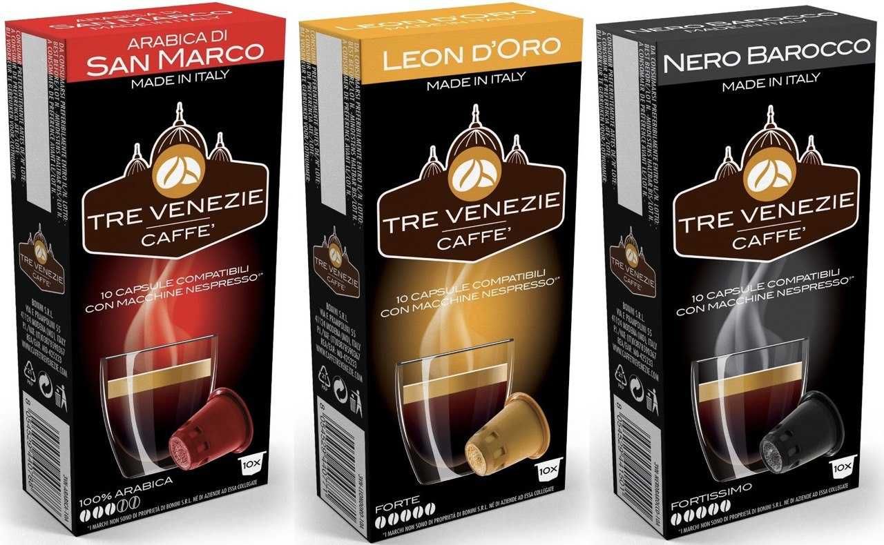 кафе TRE VENEZIE nespresso NERO BAROCCO 10бр алумини.капс. внос ИТАЛИЯ