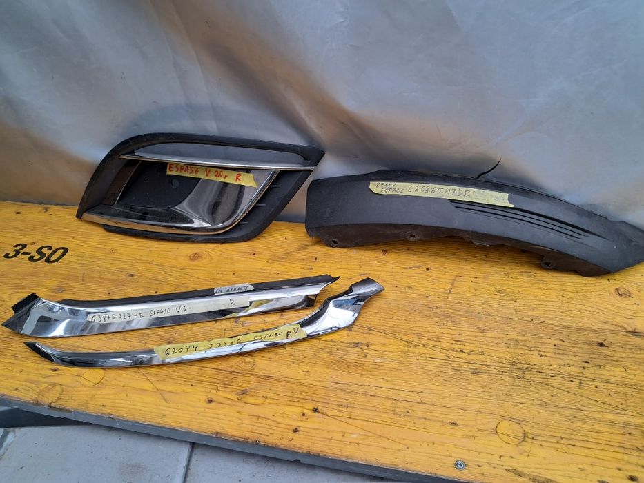 Лайсна решетка халоген Renault Espase V5