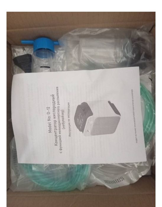 Срочно продается!