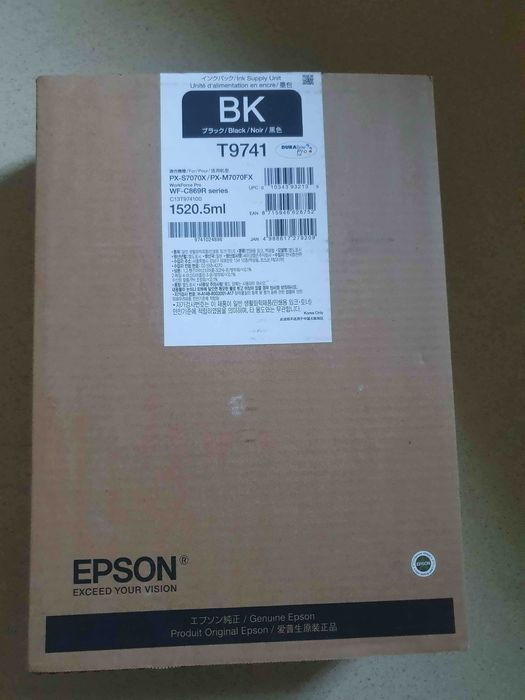 Cartus Epson T9741, C13T974100, negru (black), original