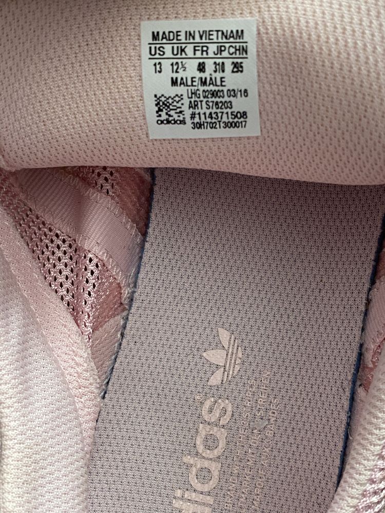 Кецове Adidas, мъжки