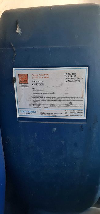 Пластмасови туби