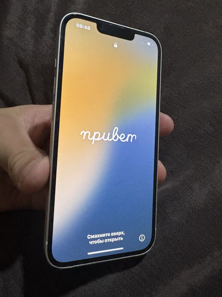Айфон 13 продается
