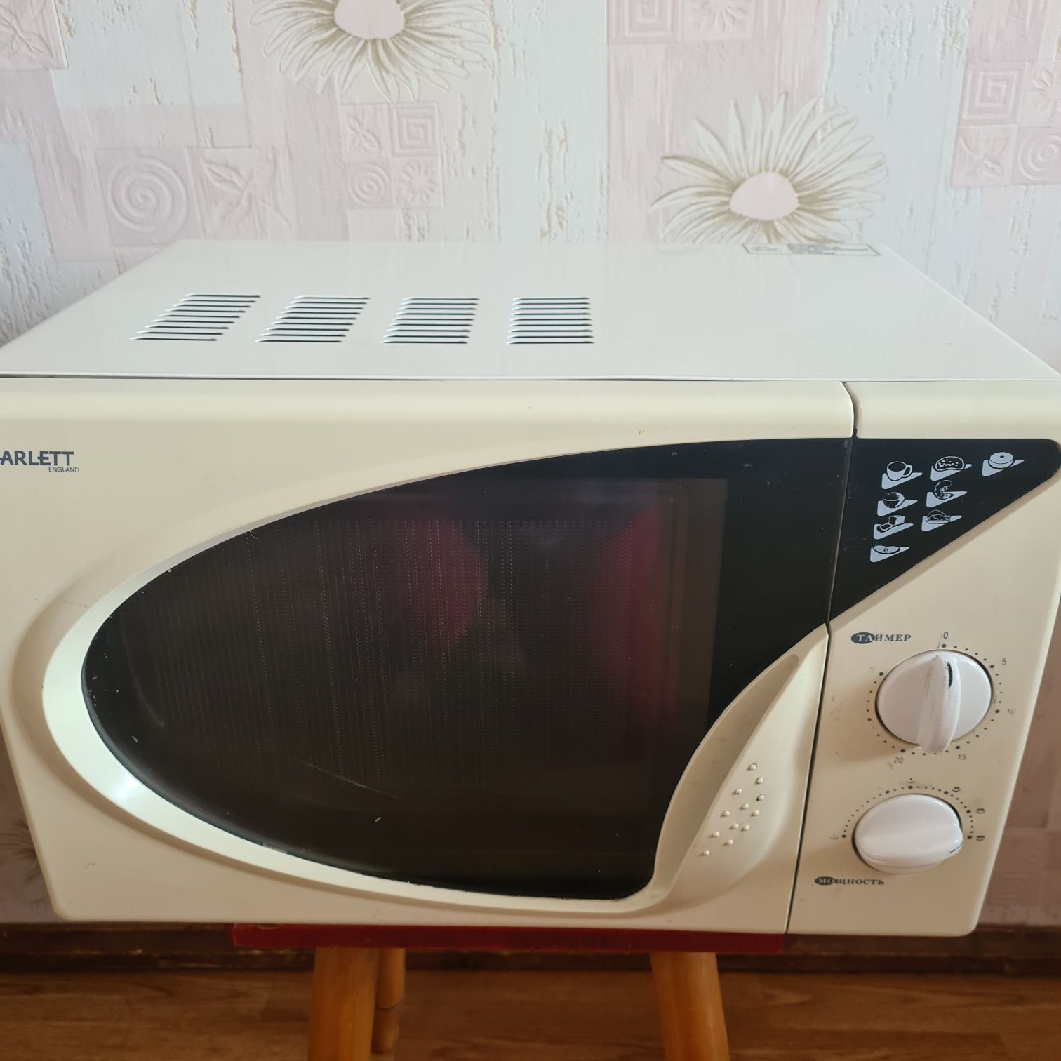 Микроволновка СВЧ