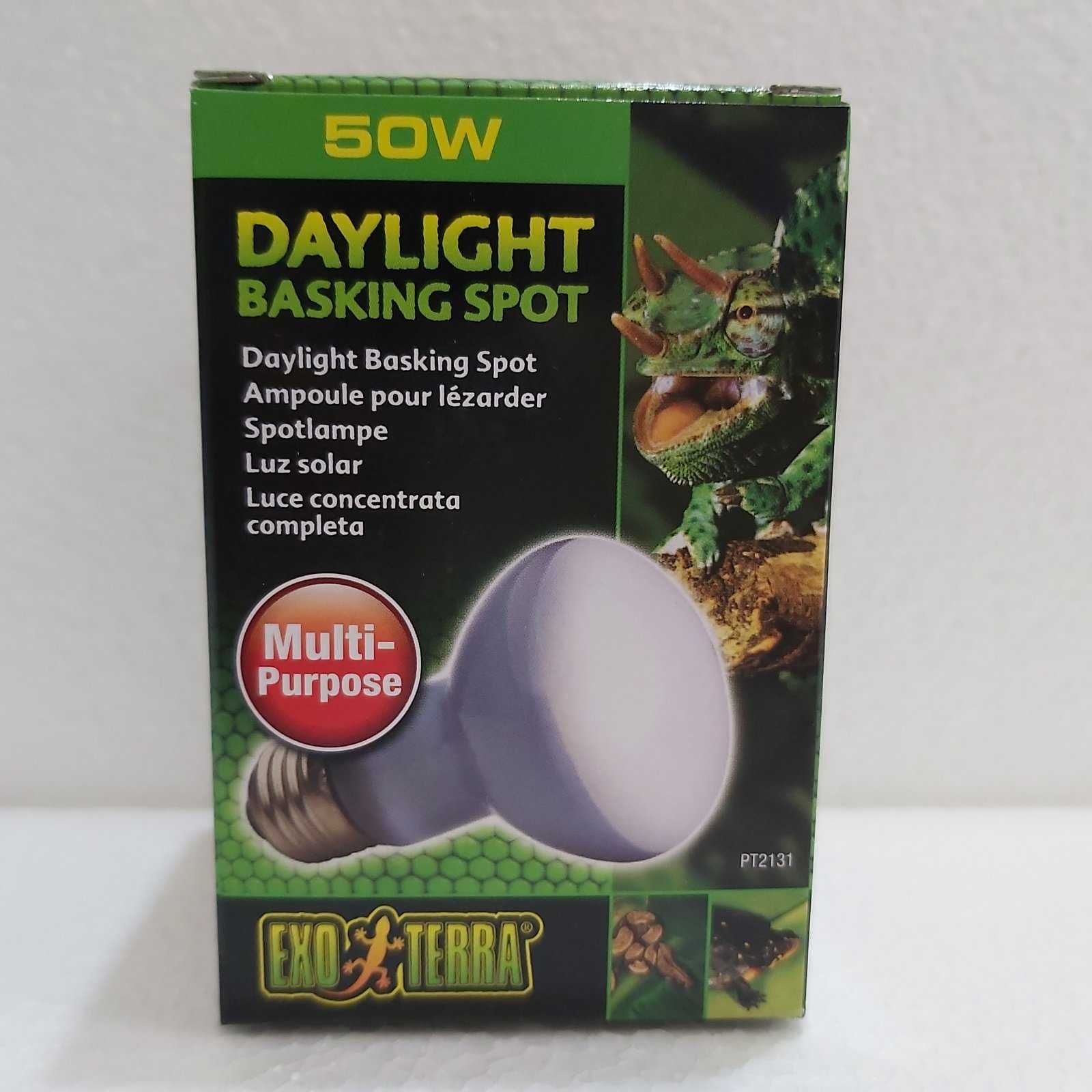 Крушка за терариум Exo Terra Daylight Basking spot от 25 до 150W