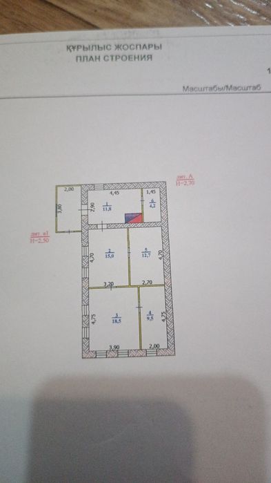 Продается дом в п. Чувашка