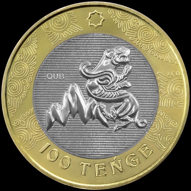 Продам коллекционную монету (1шт)