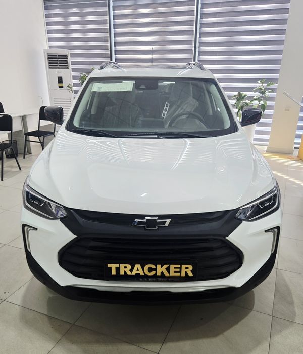 **Трекер Пример плюс 2025