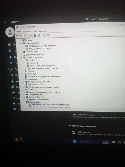 Продам ноутбук acer nitro