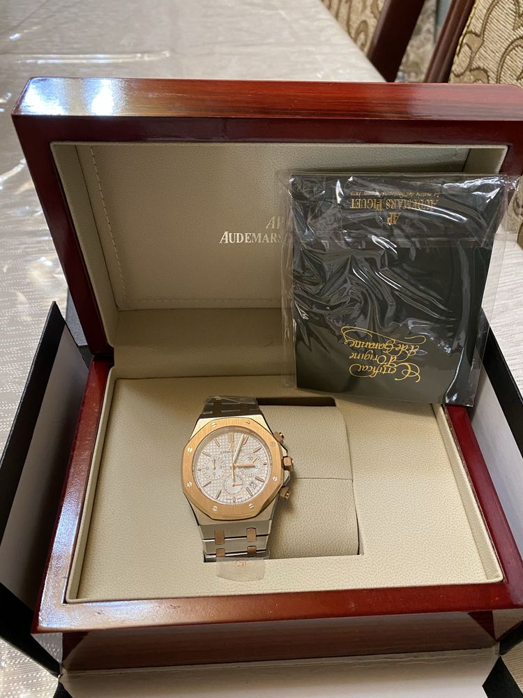 Audemars Piguet Royal OAK AUTOMATIC