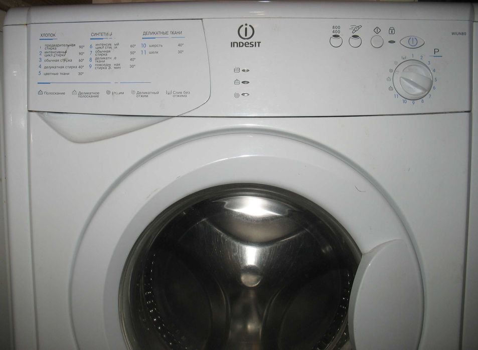 Стиральная машина Indesit wiun 80 не работает