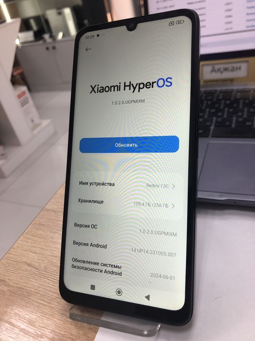 Redmi 13c 256 gb (p25)