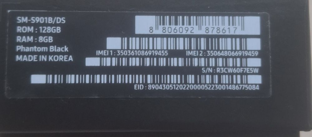 Samsung Galaxy S22 128GB/8GB RAM