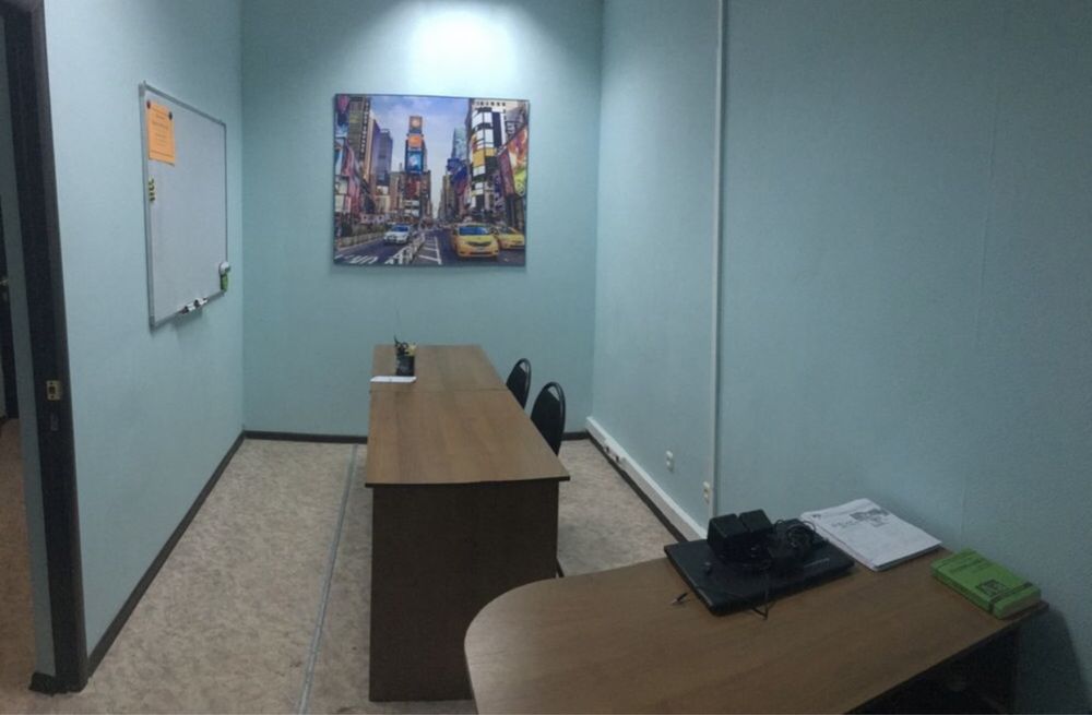 Сдам офис в бизнес центре/ аренда офиса