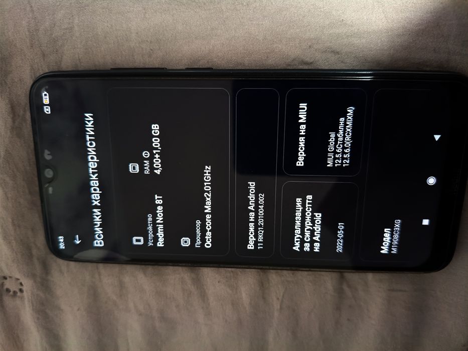 Xiaomi Redmi Note 8T