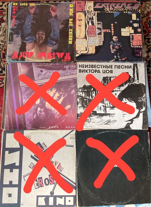 продаю виниловые пластинки