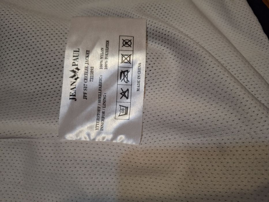 Jean Paul  Ново дамско туристическо яке ветровка М размер